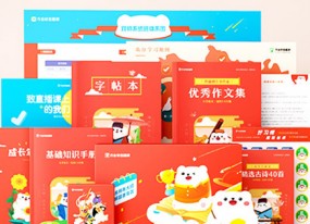 培訓(xùn)資料