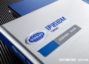 畫冊印刷的燙金工藝及報價