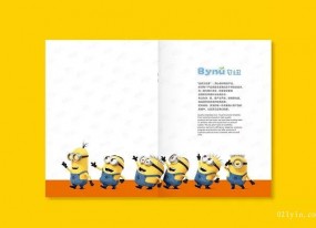 上海產品畫冊印刷的設計流程