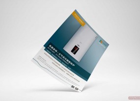 產品宣傳單頁