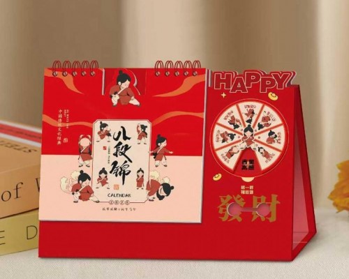 上海小批量臺歷印刷急單承接