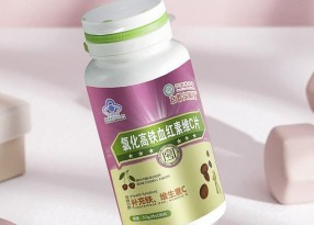 上海保健品標簽印刷廠家