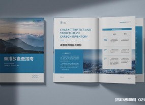 上海企業畫冊印刷：從色彩校準到裝訂工藝，全程把控品質細節