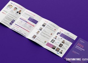 上海宣傳彩頁印刷廠