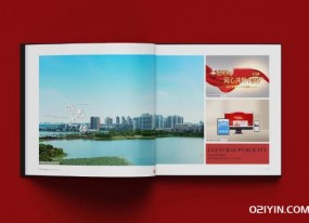 珠海畫冊印刷