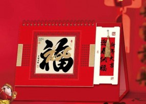 上海臺歷印刷哪家性價比高？高清印刷 + 環保材質，從設計到成品全程省心