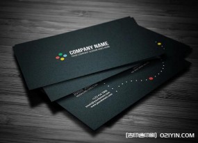 常見公用名片設計印刷