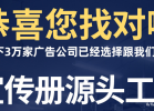 高檔畫冊印刷印前設計排版需要注意的問題