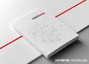 生物醫藥集團畫冊設計印刷