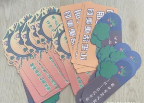 PVC印刷廠