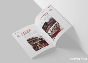 貴陽畫冊印刷