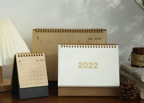2022年企業臺歷印刷