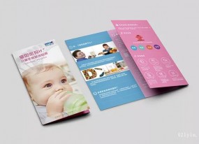 上海彩頁宣傳單,廣告單頁刷如何進行色彩設計