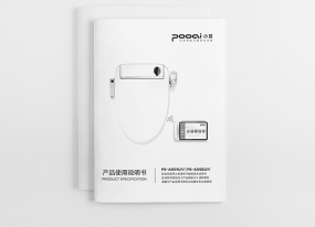 產(chǎn)品說明書