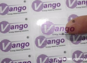 高級感透明商標LOGO廣告印刷