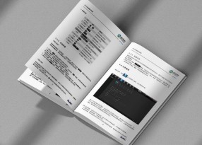 說明書印刷廠