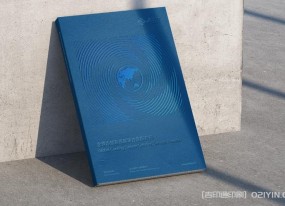 上海企業畫冊印刷加急印刷——品質與速度的完美結合