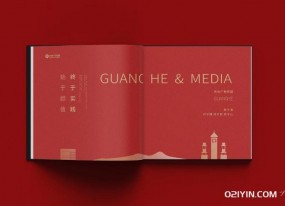石家莊畫冊印刷