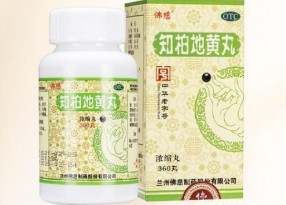 藥品標(biāo)簽印刷
