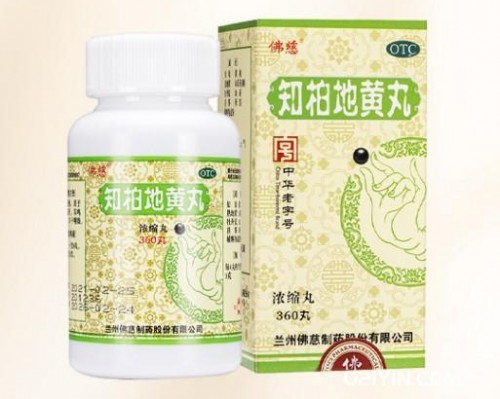 藥品標簽印刷