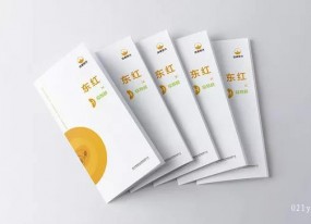 彩頁宣傳單,廣告單頁刷需要注意的事項