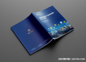 100強集團企業員工手冊設計印刷廠家