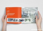 上海產品畫冊印刷指南：從設計適配到工藝選擇的本地化解決方案