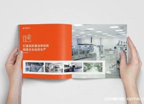上海產品畫冊印刷指南：從設計適配到工藝選擇的本地化解決方案
