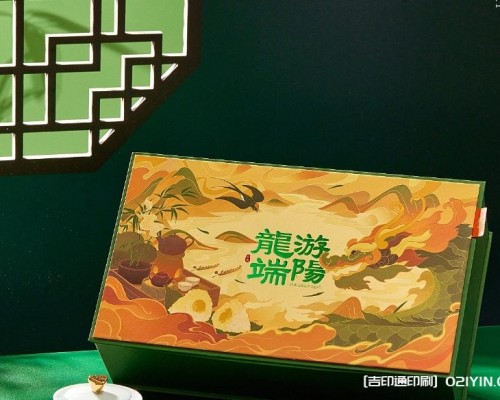 2024龍年端午禮盒印刷