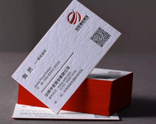 酒業(yè)集團(tuán)高管名片設(shè)計(jì)欣賞
