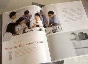 上海哪個(gè)閥門畫冊(cè)印刷企業(yè)最受客戶好評(píng)