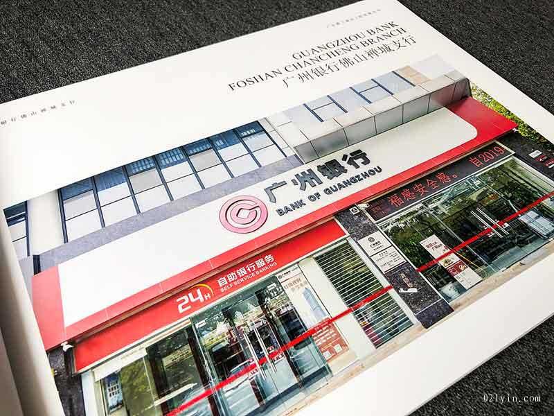 上海樣本印刷怎樣在市場中脫穎而出？  第1張