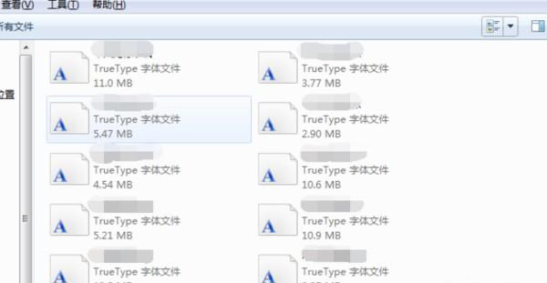 Adobe Pr軟件如何安裝字體？