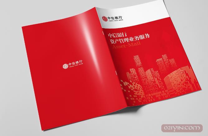 畫冊設(shè)計中素材選取的重要性