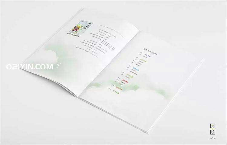 校刊印刷  第1張