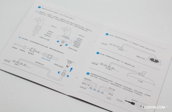 產品使用說明書  第3張