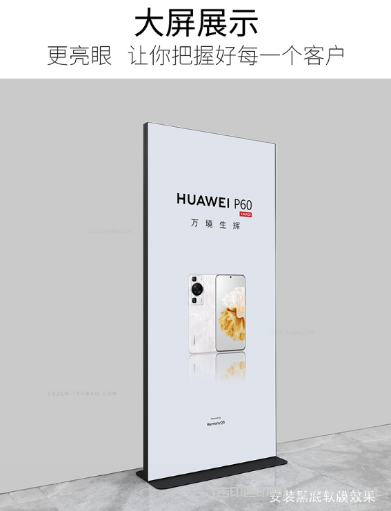 門(mén)型易拉寶展示支架  第1張