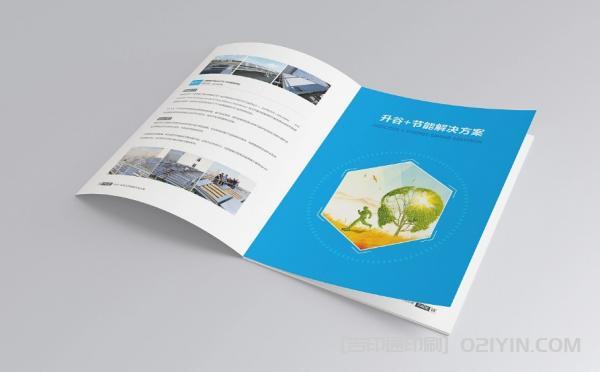 制冷設備企業畫冊印刷  第6張