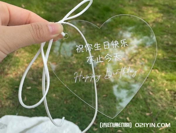 透明PVC卡片名片印刷  第1張