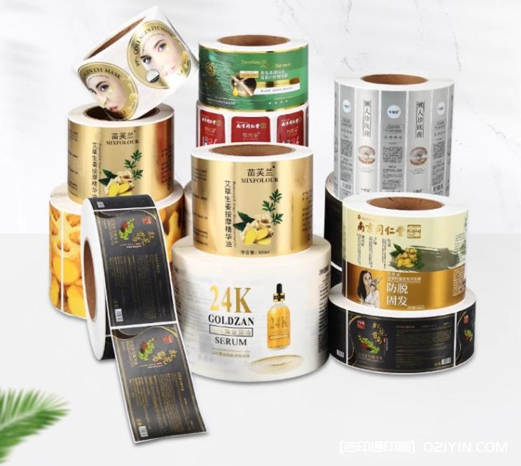 生活中常見的不干膠標簽印刷  第1張