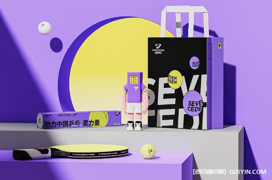 體育教育類(lèi)品牌VI系統(tǒng)標(biāo)志設(shè)計(jì)  第9張