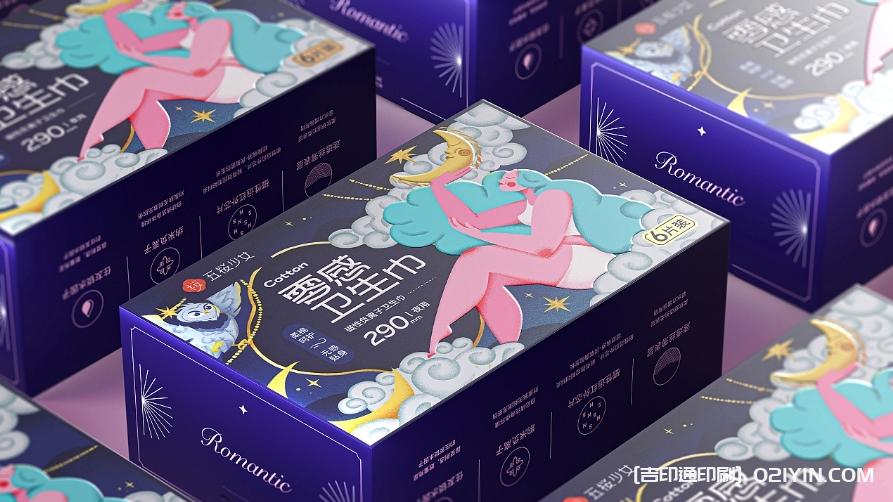 女性私護(hù)品牌包裝全案設(shè)計(jì)印刷  第8張