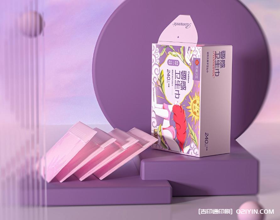 女性私護(hù)品牌包裝全案設(shè)計(jì)印刷  第6張