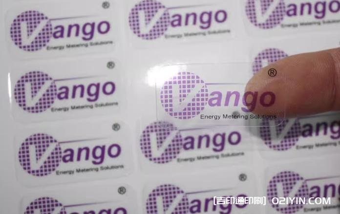高級感透明商標LOGO廣告印刷  第1張