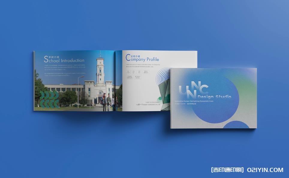 上海企業畫冊印刷：定制品牌視覺語言，讓宣傳更具說服力  第1張