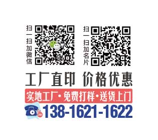 上海哪里印畫冊(cè)又便宜又好？擔(dān)心低價(jià)導(dǎo)致質(zhì)量差怎么辦？