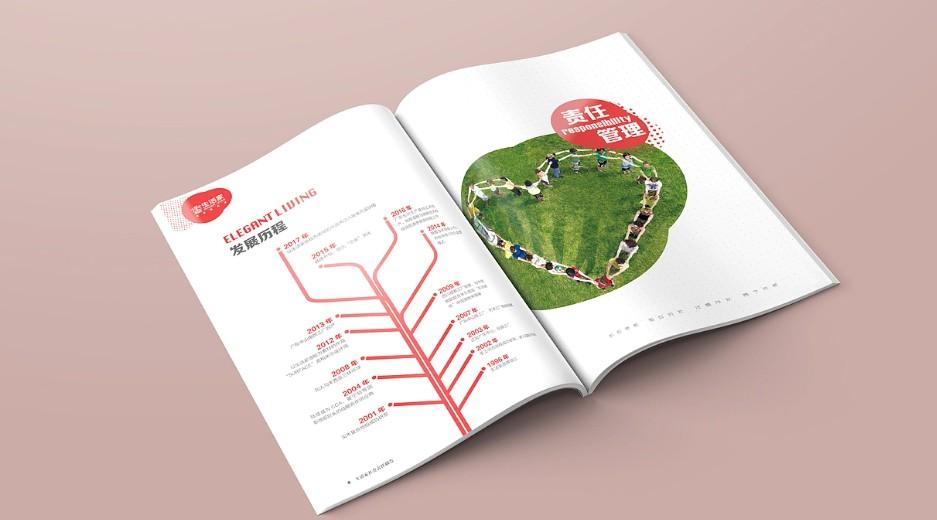 上海樣本印刷多少錢(qián)?2026 最新報(bào)價(jià)_免費(fèi)設(shè)計(jì)打樣