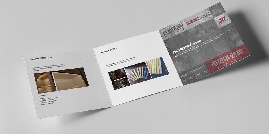 地推 DM 單頁(yè)印刷 - 高效觸達(dá)目標(biāo)客戶