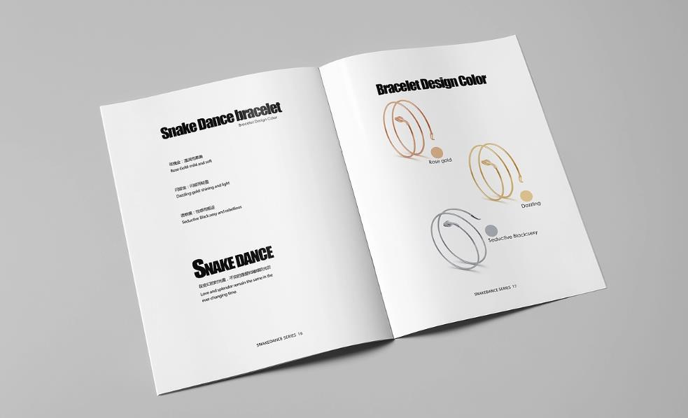 地推 DM 單頁設(shè)計<strong>印刷</strong>一體 - 省心服務(wù)