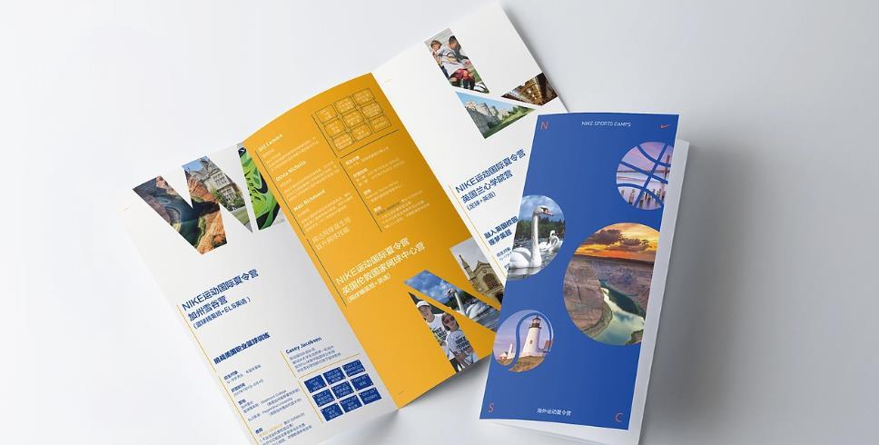 小批量地推 DM 單頁<strong>印刷</strong> - 靈活滿足需求